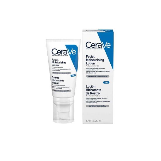 صورة لوشن مرطب ليلي البشرة الجافة من سيرافي 52 مل